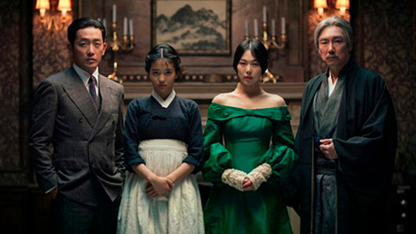The Handmaiden The Handmaiden