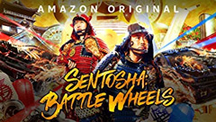 SENTOSHA: Battle Wheels