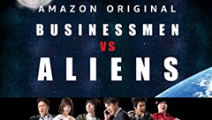 Businessmen vs. Aliens