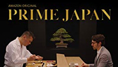 PRIME JAPAN