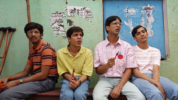 Brahman Naman