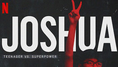 Joshua: Teenager vs. Superpower