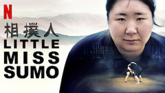 Little Miss Sumo