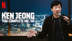 Ken Jeong: You Complete Me, Ho