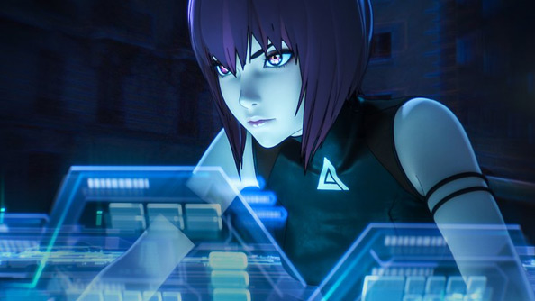 Ghost in the Shell: SAC_2045