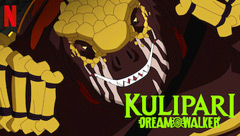 Kulipari: Dream Walker