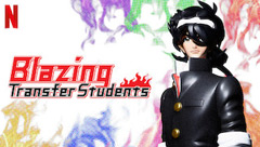 Blazing Transfer Student