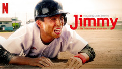 Jimmy: The True Story of a True Idiot