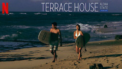 Terrace House: Aloha State