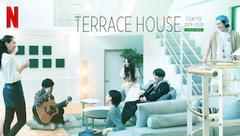 Terrace House: Tokyo 2019-2020