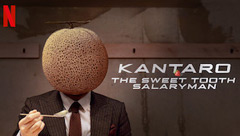 Kantaro: The Sweet Tooth Salaryman